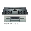 ノーリツ [N3WV7RWAP1SIC 都市ガス] ビルトインコンロ Mikke ミッケ 75cmタイプ ブラックガラストップ メタリックシルバーフェイス [♪]