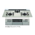 ノーリツ [N3WV7RWAP2SIC 都市ガス] ビルトインコンロ Mikke ミッケ 75cmタイプ ムーンシルバーガラストップ メタリックシルバーフェイス [♪]