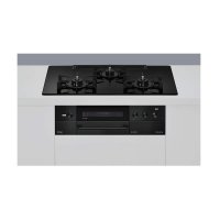 リンナイ [RHS72W38M11RNBW 都市ガス] ビルトインコンロ 幅75cm DELICIA(デリシア) 強火力(左・右) ナイトブラック ザ・ココットラウンド付属 ♪