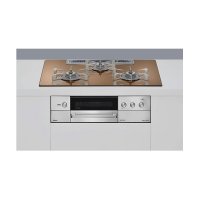 リンナイ [RHS72W38M12RCSTW プロパン] ビルトインコンロ 幅75cm DELICIA(デリシア) 強火力(左・右) スパークリングカッパー ザ・ココット付属 ♪