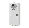 リンナイ [RUX-SE2006T(A) プロパン] ガス給湯専用機 スリムタイプ エコジョーズ 20号 音声ナビ PS扉内設置型/PS前排気型 給湯・給水接続20A リモコン別売