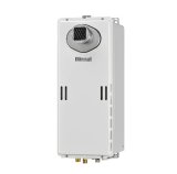 リンナイ [RUX-SE2006T(A) プロパン] ガス給湯専用機 スリムタイプ エコジョーズ 20号 音声ナビ PS扉内設置型/PS前排気型 給湯・給水接続20A リモコン別売
