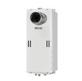 リンナイ [RUX-SE2006T-L(A) 都市ガス] ガス給湯専用機 スリムタイプ エコジョーズ 20号 音声ナビ PS扉内設置型/PS延長前排気型 給湯・給水接続20A リモコン別売