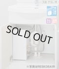 [在庫あり] TOTO RESK12A2R 電気温水器 湯ぽっとキット 一般住宅 洗面化粧台後付けタイプ 約12L 据え置きタイプ 先止め式 ☆2