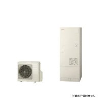 日立 BHP-FG37XU エコキュート 本体のみ フルオート 標準タンク(FGタイプ) 一般地仕様 370L リモコン別売 ♪