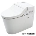 パナソニック アラウーノV [XCH3013WSK7] CH3010WS7＋CH301F＋CH323WSK(V専用トワレS3K) 手洗いなし 床排水 標準タイプ 寒冷地