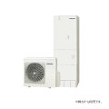 コロナ CHP-E37LUX1 エコキュート 本体のみ フルオート マイクロバブルユニット内蔵 一般地向け 370L リモコン付属 ♪