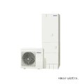 コロナ CHP-ES46LUX1 エコキュート 本体のみ フルオート マイクロバブルユニット内蔵 一般地向け 460L リモコン付属 ♪