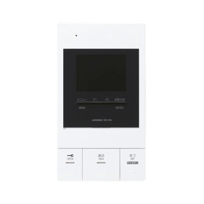 画像1: アイホン GBM-2MA モニター付親機 小規模マンション・アパート向け集合住宅用インターホンシステム PATMOα パトモ アルファ