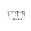 パロマ LS-1011 給湯器部材 スライド管
