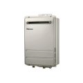 パロマ [PH-2426AW プロパン] ガスふろ給湯器 屋外設置 コンパクトオートストップタイプ 壁掛型・PS標準設置型 24号 リモコン別売 (PH-2425AWの後継品)