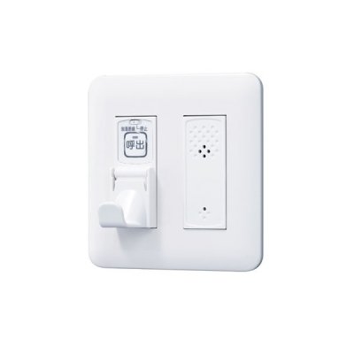 画像1: アイホン NL-C6 子機 コンセント・ 呼出ボタン