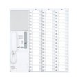 アイホン NBE-60MB/A ナースコール親機 60局用 受注生産品[§]