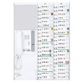 アイホン NBE-40MB/A-SJ ナースコール親機 40局用 受注生産品[§]