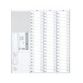 アイホン NBE-60MB/A-SJ ナースコール親機 60局用 受注生産品[§]