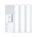 アイホン NBE-60MB/A-J ナースコール親機 60局用 受注生産品[§]