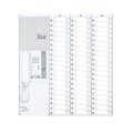 アイホン NBE-60MB/A-AS オートセンスナースコール親機・60局用 受注生産品[§]