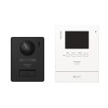 [在庫あり] パナソニック VL-SE31XL インターホン テレビドアホン 1-2タイプ 電源直結式 (VL-SE30XLAの後継品) ♭☆[本州四国送料無料]