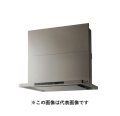 ノーリツ NFG7S25MSV レンジフード Curara クララ コンロ連動なし スリム型ノンフィルター（シロッコファン） 75cm ウォームシルバー スライド前幕板同梱 ♪