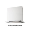 ノーリツ NFG7S26MWH レンジフード Curara クララ コンロ連動 スリム型ノンフィルター（シロッコファン） 75cm ホワイト スライド前幕板同梱 ♪