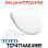 画像1: 『在庫あり』 TOTO TCF4714AK#NW1 (TCF4714+TCA527R) ウォシュレットアプリコット F1A 4.8L洗浄便器用 ホワイト 瞬間式 TCF4713AKRの後継品 ☆ (1)