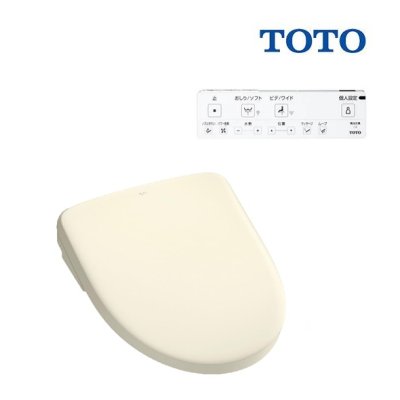 画像1: [在庫あり] TOTO TCF4714AK#SC1 (TCF4714+TCA527) ウォシュレットアプリコット F1A 4.8L洗浄便器用 パステルアイボリー TCF4713AKRの後継品 ♭☆