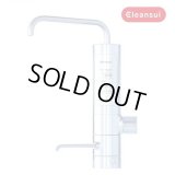 [在庫あり] 三菱ケミカル・クリンスイ　AL800　アンダーシンク専用水栓 アルカリイオン整水器 ビルトイン浄水器 ♭☆