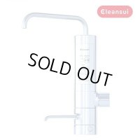 [在庫あり] 三菱ケミカル・クリンスイ　AL800　アンダーシンク専用水栓 アルカリイオン整水器 ビルトイン浄水器 ♭☆