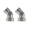 カクダイ 646-213-13 水栓金具 片ナット45°エルボ 2個入