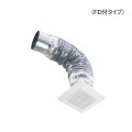 パナソニック VB-GMS100PA2-W 換気扇 ベンテック部材 給排気グリル 天井用 FD付タイプ φ100mm 給気用 ホワイト