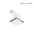 パナソニック VB-GMS50PC2-W 換気扇 ベンテック部材 給排気グリル 天井用 セパレートタイプ φ50mm 給気用 ホワイト