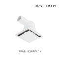 パナソニック VB-GMR50PFC2-T 換気扇 ベンテック部材 給排気グリル 天井用 セパレートタイプ φ50mm 排気用 ライトブラウン