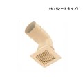 パナソニック VB-GMR100PFC2-T 換気扇 ベンテック部材 給排気グリル 天井用 セパレートタイプ φ100mm 排気用 ライトブラウン