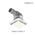 パナソニック VB-GMS50PA4-T 換気扇 ベンテック部材 給排気グリル 天井用 FD付タイプ φ50mm 給気用 ライトブラウン