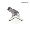 パナソニック VB-GMS50PA4-W 換気扇 ベンテック部材 給排気グリル 天井用 FD付タイプ φ50mm 給気用 ホワイト