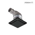 パナソニック VB-GMS50PA4-K 換気扇 ベンテック部材 給排気グリル 天井用 FD付タイプ φ50mm 給気用 ブラック 受注生産品 §
