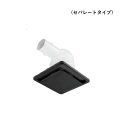 パナソニック VB-GMS50PC2-K 換気扇 ベンテック部材 給排気グリル 天井用 セパレートタイプ φ50mm 給気用 ブラック 受注生産品 §