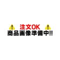 コロナ CTU-FC30 エコキュート 関連部材 脚カバー(CTU-FC27後継品)