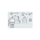 リンナイ [ROP-W10AJ(A) 24-9468] ドレン切替式(kaecco)専用オプション 10A樹脂管接続セット