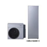 リンナイ [RHP-R223(S)+RTU-R1603+RHBH-RCUM248AW2-1+連結据置台] ECO ONE 160L ダブルハイブリッド一体 リモコン別売 ♪