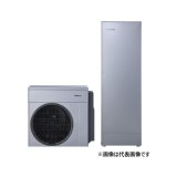 リンナイ [RHP-R222(S)+RTU-R1602/RTU-R1602-PV+RHBH-RCU248AW2-1+連結据置台] ECO ONE 160L シングルハイブリッド一体 リモコン別売 ♪