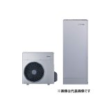 リンナイ [RHP-R225+RTU-R701+RHBH-RU248AW2-1+据置台] ECO ONE X5 70L シングルハイブリッド隣接・分離 リモコン別売 ♪