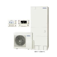 コロナ CHP-E46AZ1V おひさまエコキュート フルオート 一般地向け 460L リモコン付属 ♪