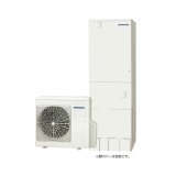 コロナ CHP-37AZ1JE エコキュート 本体のみ フルオート ハイグレードタイプ 塩害地向け 370L 受注生産品 リモコン別売 ♪§