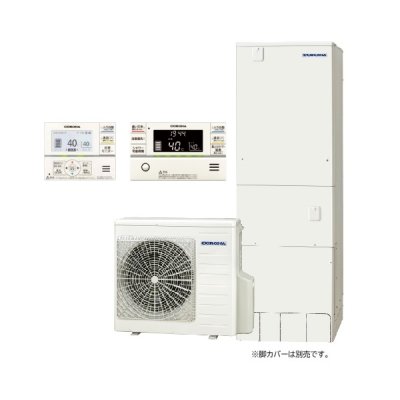 画像1: コロナ [CHP-37AZ1JE+インターホンリモコン] エコキュート フルオート ハイグレードタイプ 塩害地向け 370L 受注生産品 ♪§