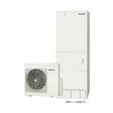 コロナ CHP-46AZ1JE エコキュート 本体のみ フルオート ハイグレードタイプ 塩害地向け 460L 受注生産品 リモコン別売 ♪§