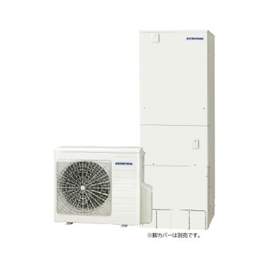 画像1: コロナ CHP-37AZ1JJ エコキュート 本体のみ フルオート ハイグレードタイプ 塩害地向け 370L 受注生産品 リモコン別売 ♪§