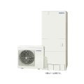 コロナ CHP-46AZ1JJ エコキュート 本体のみ フルオート ハイグレードタイプ 塩害地向け 460L 受注生産品 リモコン別売 ♪§