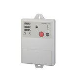 新コスモス B-780-220V LPガス・都市ガス ガス検知警報器 警報部 電源AC100-220V用 業務用