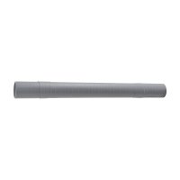 カクダイ 437-325-050 水栓金具 排水フレキパイプ 埋設用 φ50